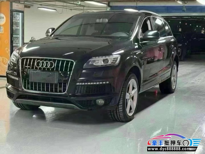 14年奥迪Q7轿车抵押车出售