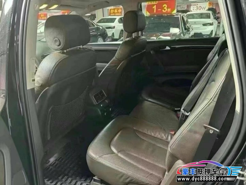 14年奥迪Q7轿车抵押车出售