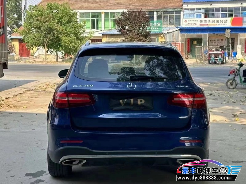 18年奔驰GLC轿车抵押车出售