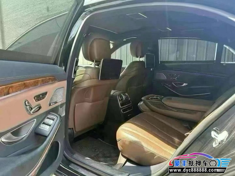 14年奔驰S轿车抵押车出售