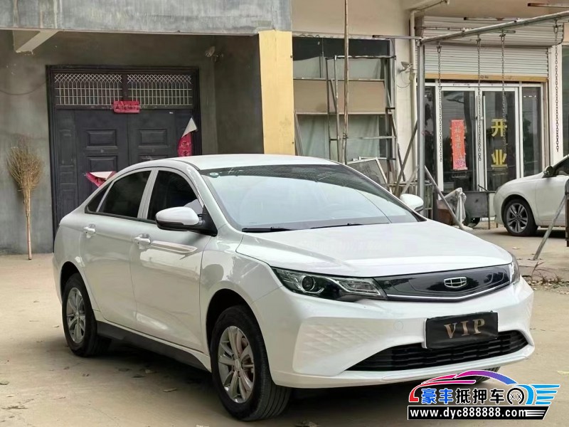 24年吉利帝豪轿车抵押车出售