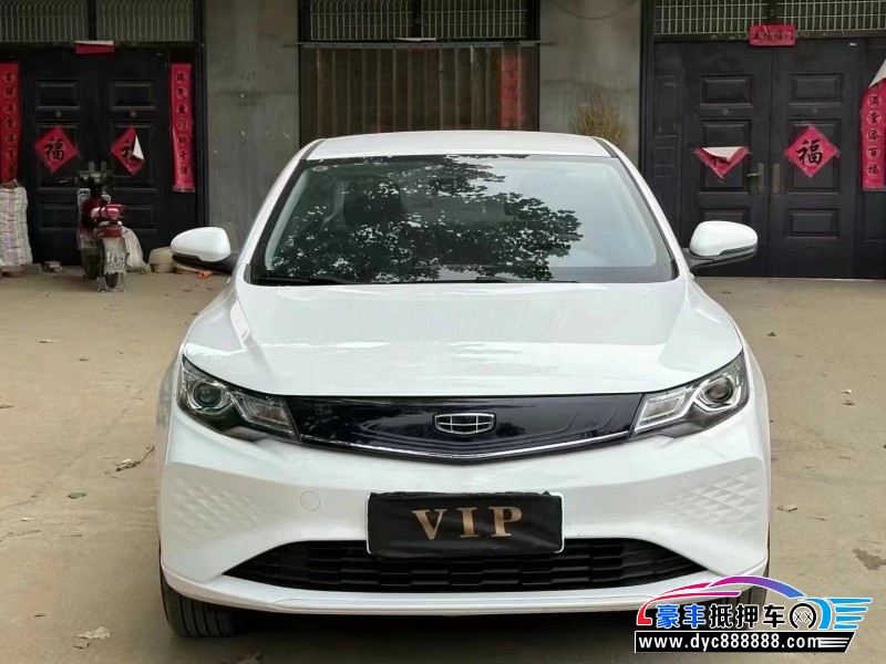 24年吉利帝豪轿车抵押车出售