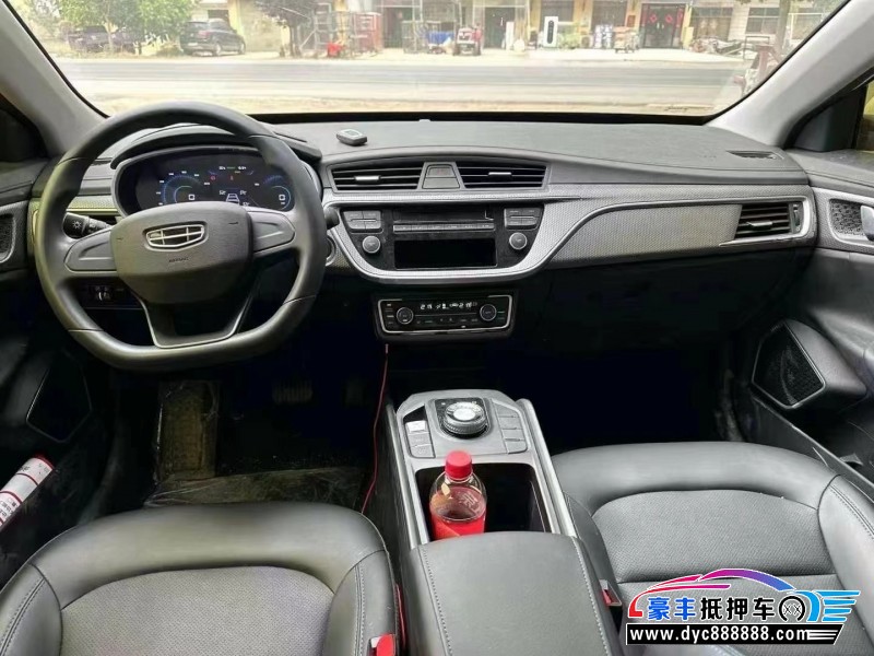 24年吉利帝豪轿车抵押车出售