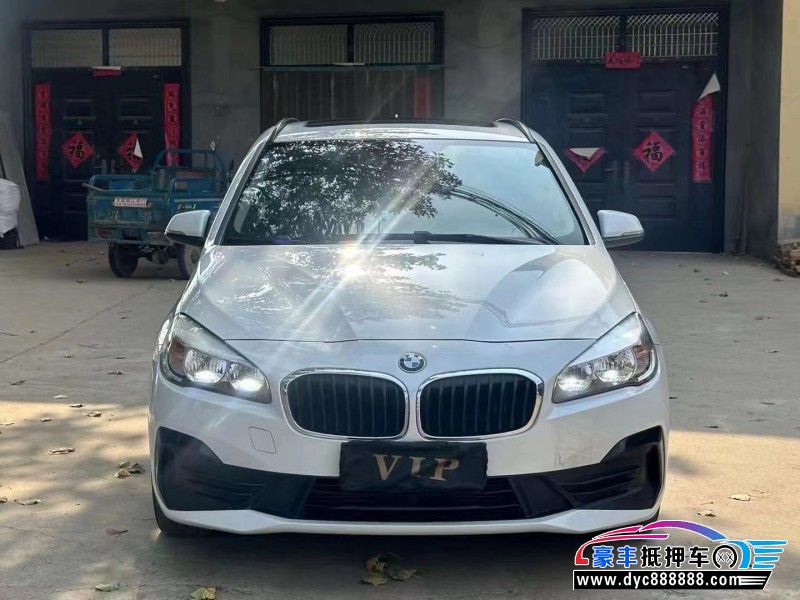 19年宝马2系轿车抵押车出售