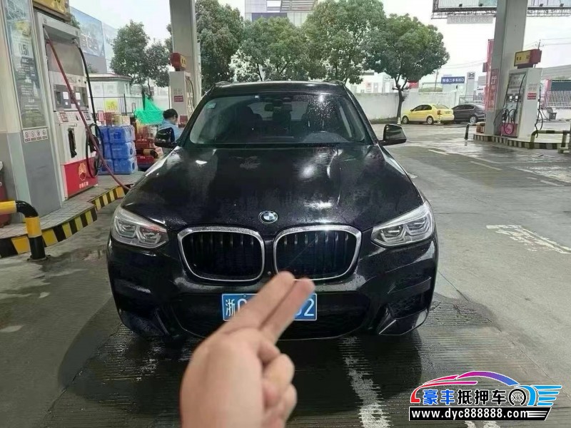 19年宝马X3轿车抵押车出售