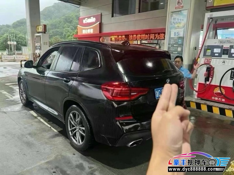 19年宝马X3轿车抵押车出售