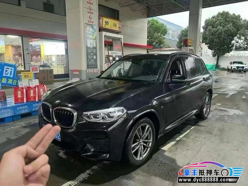 19年宝马X3轿车抵押车出售