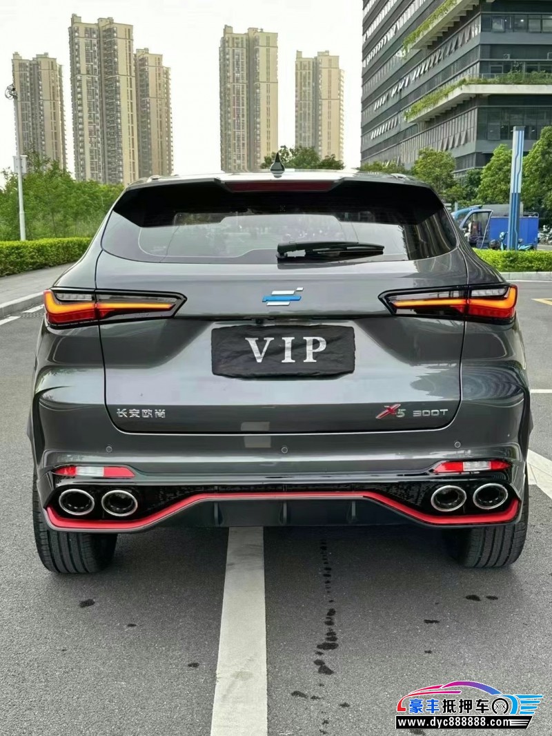 23年长安欧尚X5轿车抵押车出售