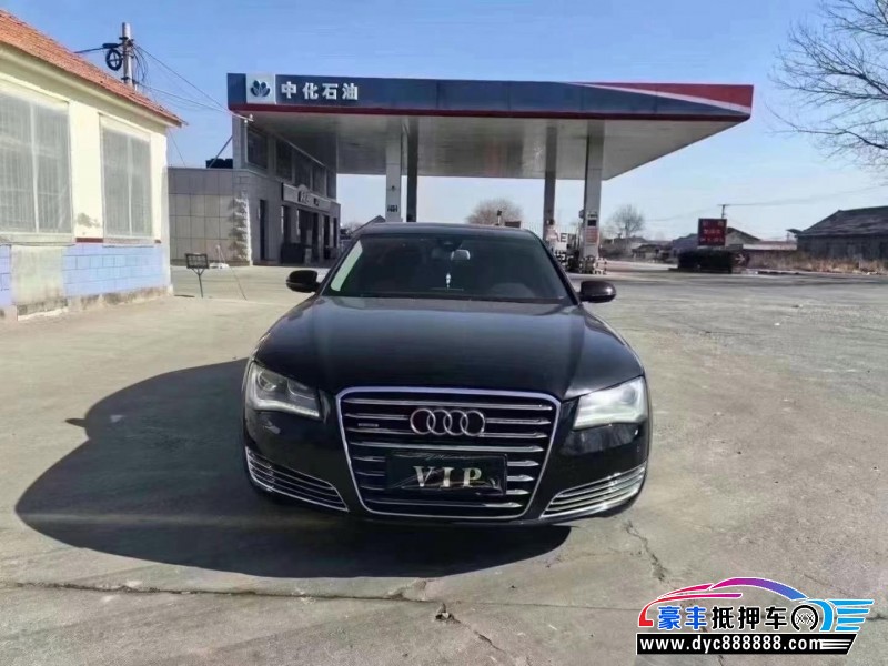 12年奥迪A8L轿车抵押车出售