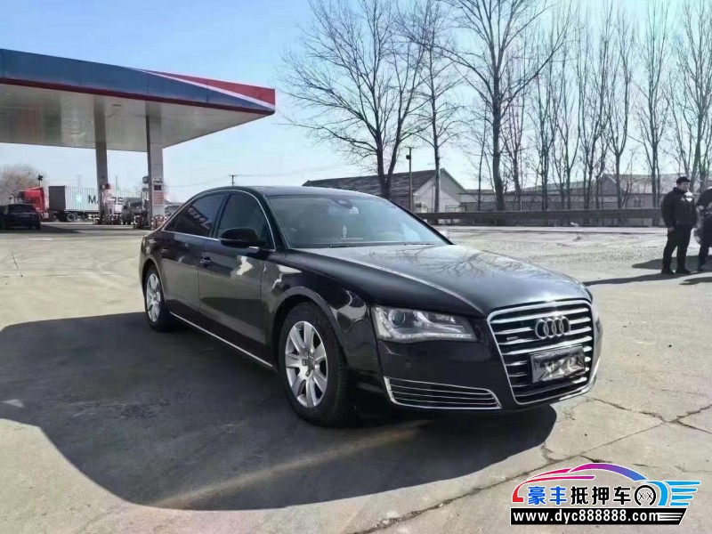 12年奥迪A8L轿车抵押车出售