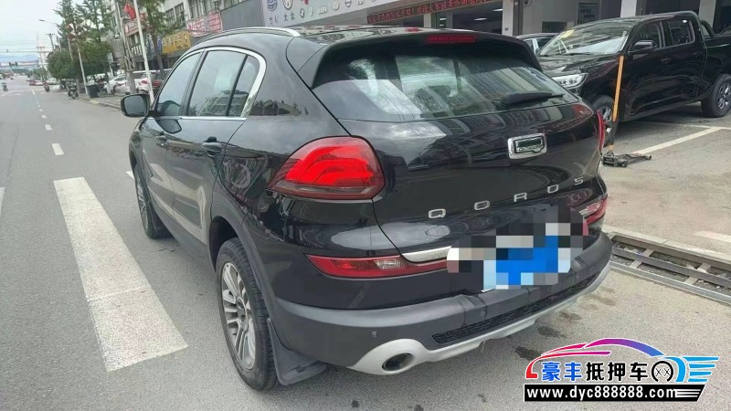 18年观致观致5轿车抵押车出售