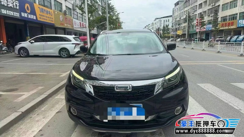 18年观致观致5轿车抵押车出售