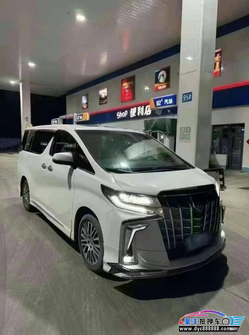 16年丰田埃尔法轿车抵押车出售