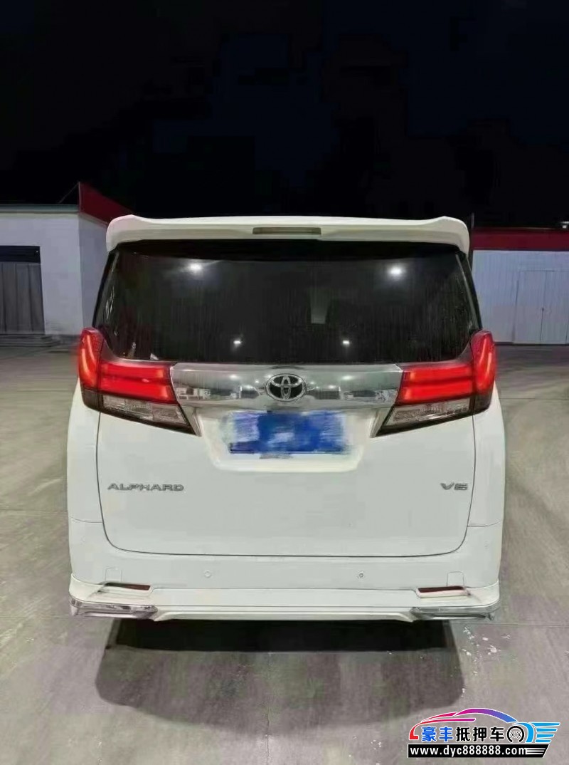 16年丰田埃尔法轿车抵押车出售