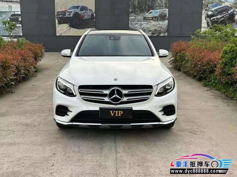 18年奔驰GLC轿车抵押车出售