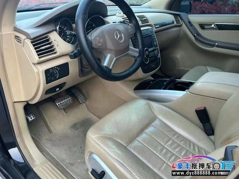 10年奔驰RMPV抵押车出售