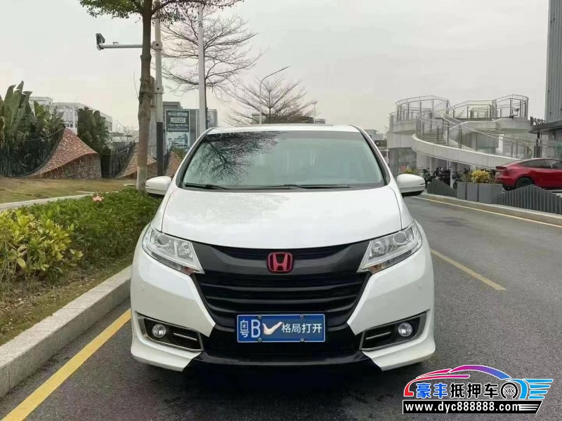 18年本田奥德赛轿车抵押车出售