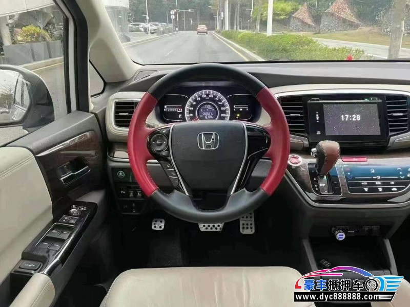 18年本田奥德赛轿车抵押车出售