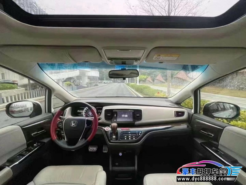 18年本田奥德赛轿车抵押车出售