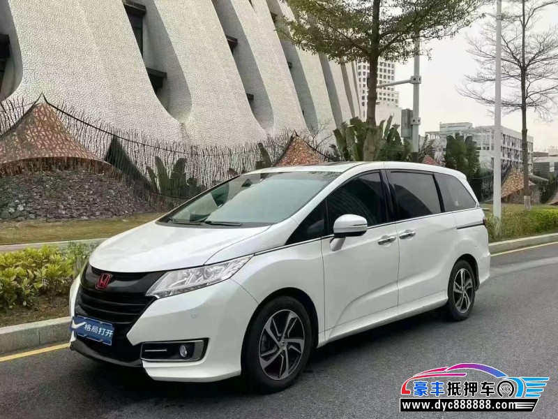 18年本田奥德赛轿车抵押车出售