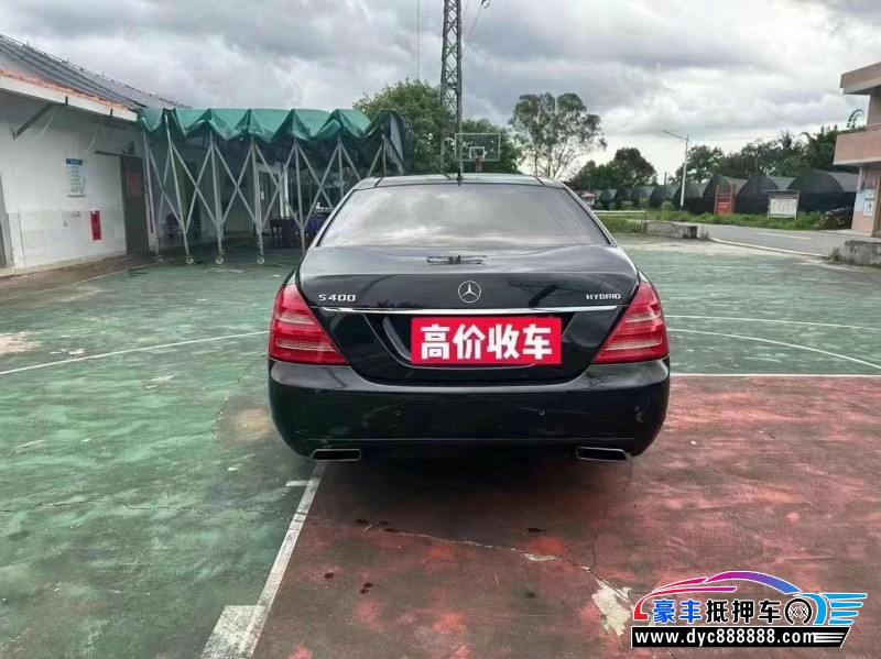 10年奔驰S轿车抵押车出售