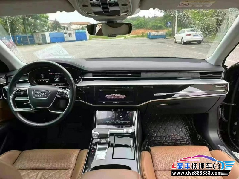 21年奥迪A8轿车抵押车出售