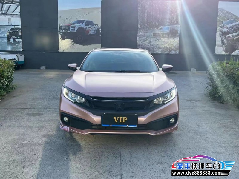 19年本田思域轿车抵押车出售