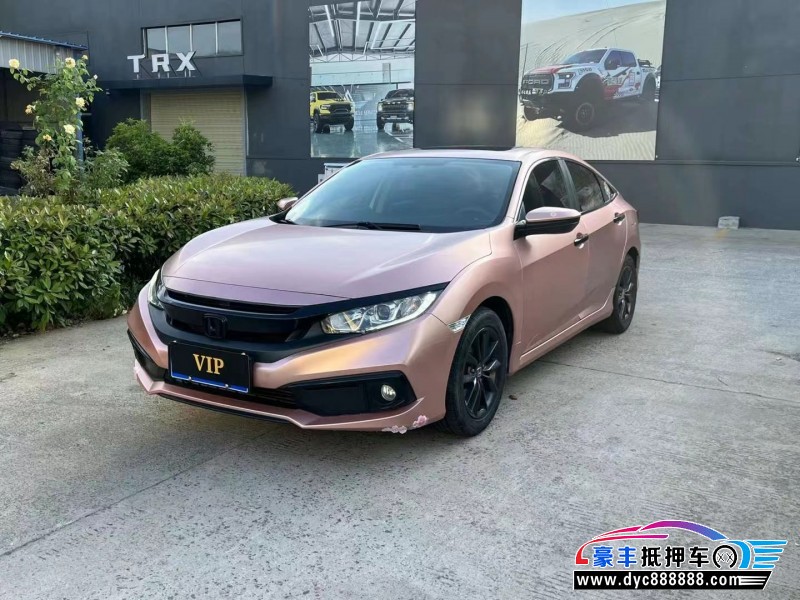 19年本田思域轿车抵押车出售