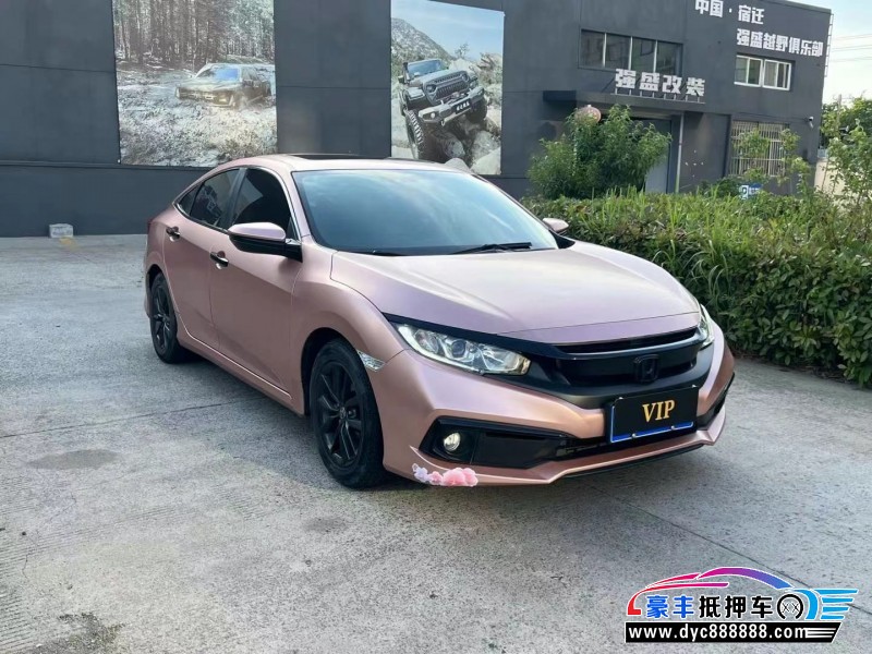 19年本田思域轿车抵押车出售