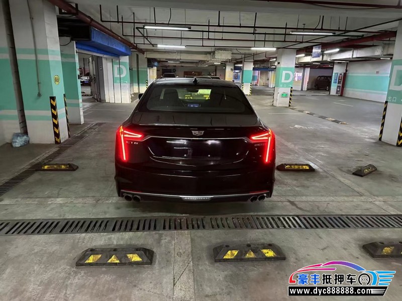 19年凯迪拉克CT6轿车抵押车出售