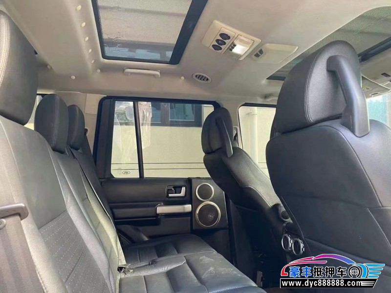 08年路虎发现3SUV抵押车出售