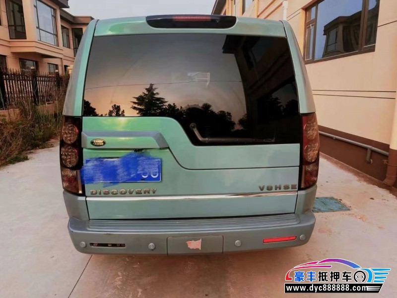 08年路虎发现3SUV抵押车出售