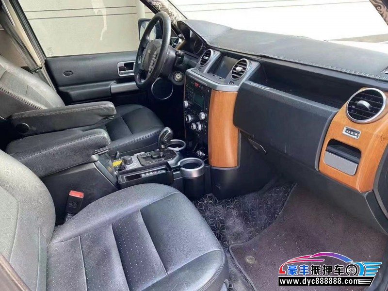 08年路虎发现3SUV抵押车出售