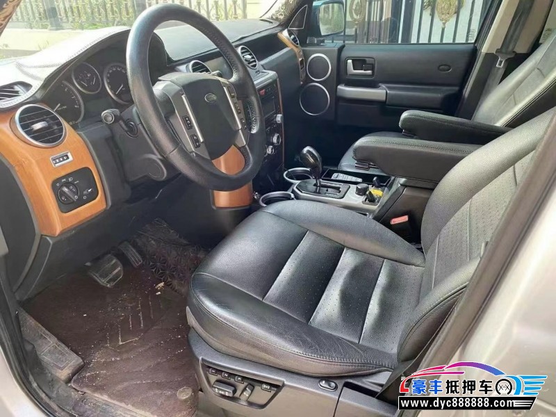 08年路虎发现3SUV抵押车出售