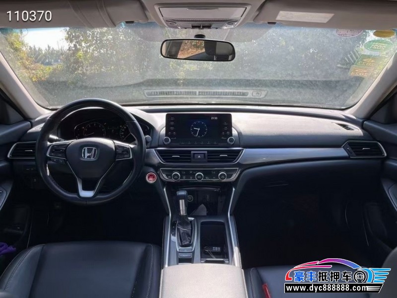 20年本田英诗派轿车抵押车出售