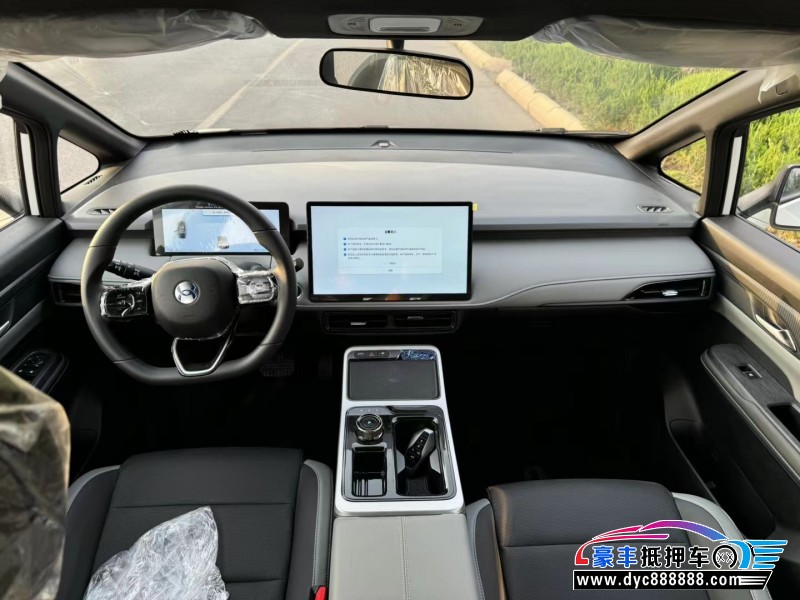 23年合创z03轿车抵押车出售