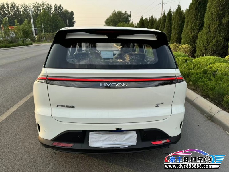 23年合创z03轿车抵押车出售