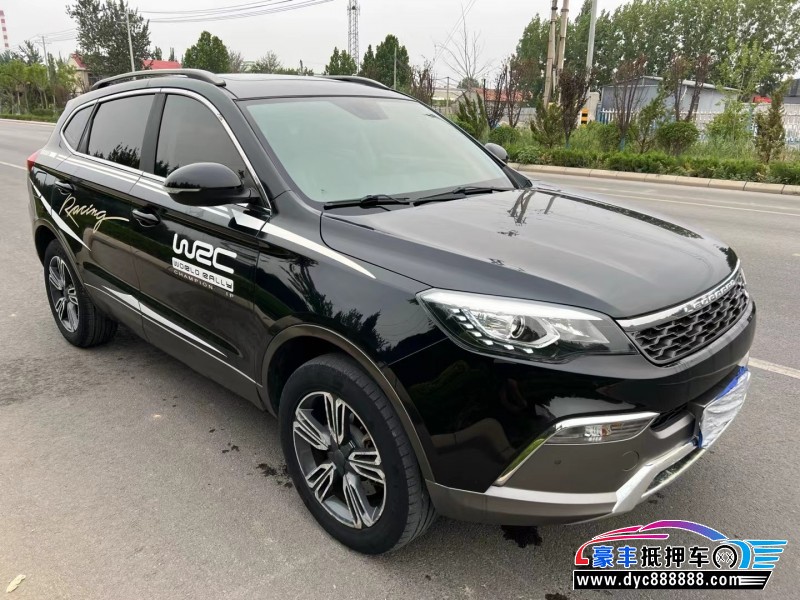 18年猎豹汽车CS10轿车抵押车出售