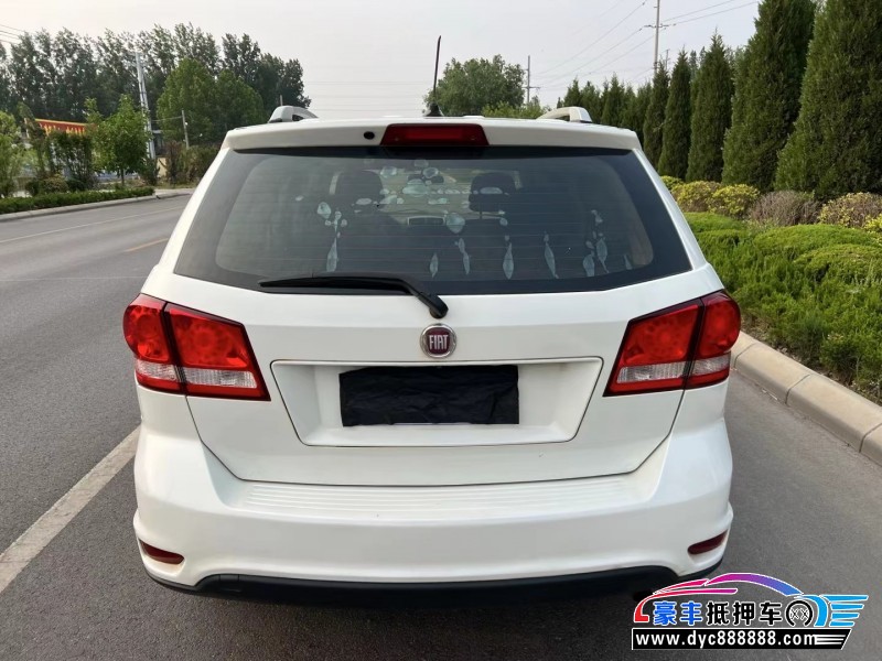 13年菲亚特菲跃轿车抵押车出售