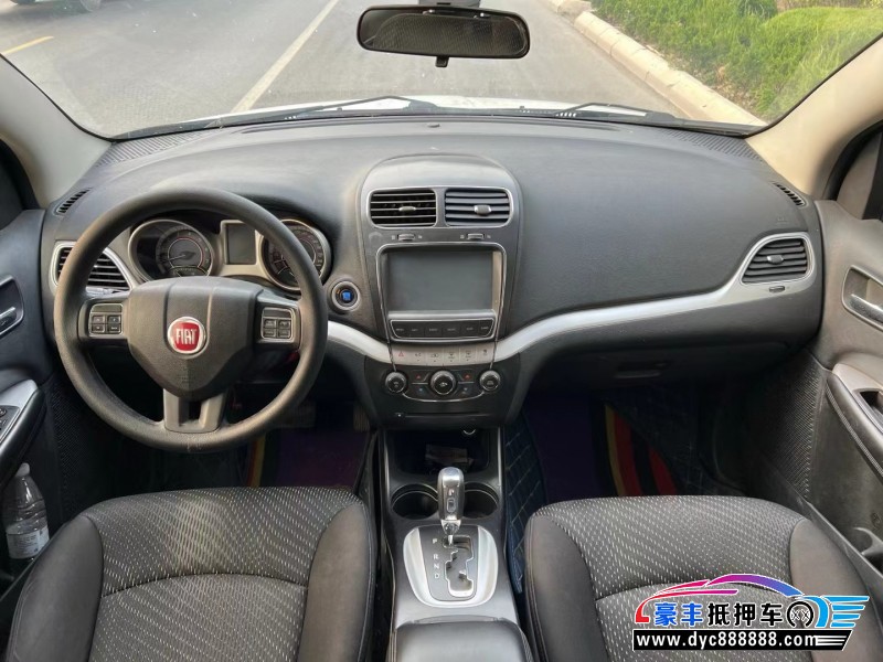 13年菲亚特菲跃轿车抵押车出售