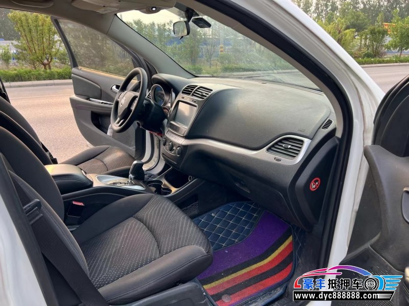 13年菲亚特菲跃轿车抵押车出售