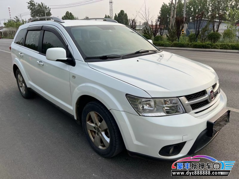 13年菲亚特菲跃轿车抵押车出售