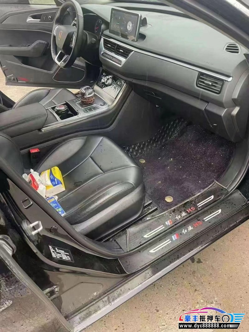 21年红旗H5轿车抵押车出售