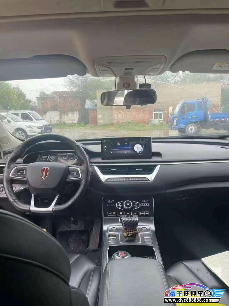 21年红旗H5轿车抵押车出售