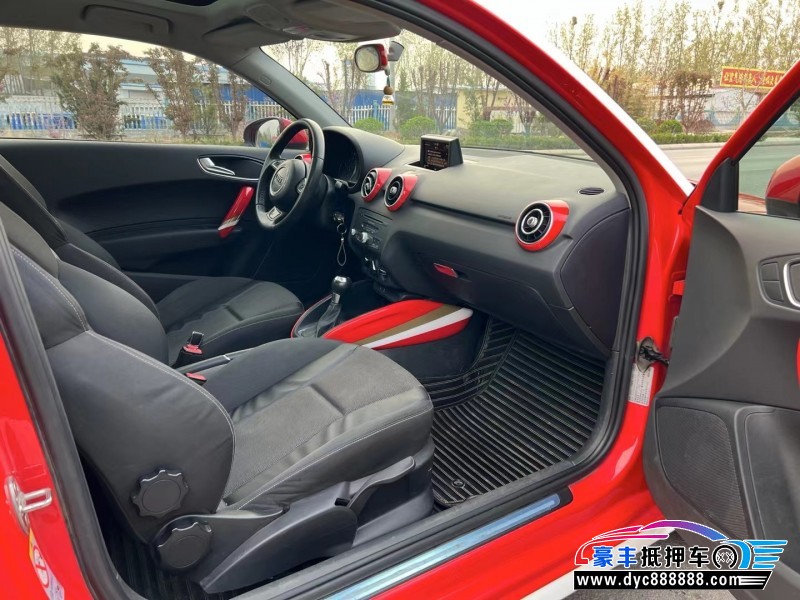 13年奥迪A1轿车抵押车出售