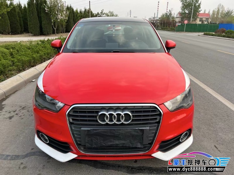 13年奥迪A1轿车抵押车出售