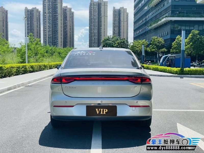 23年埃安魅S580轿车抵押车出售