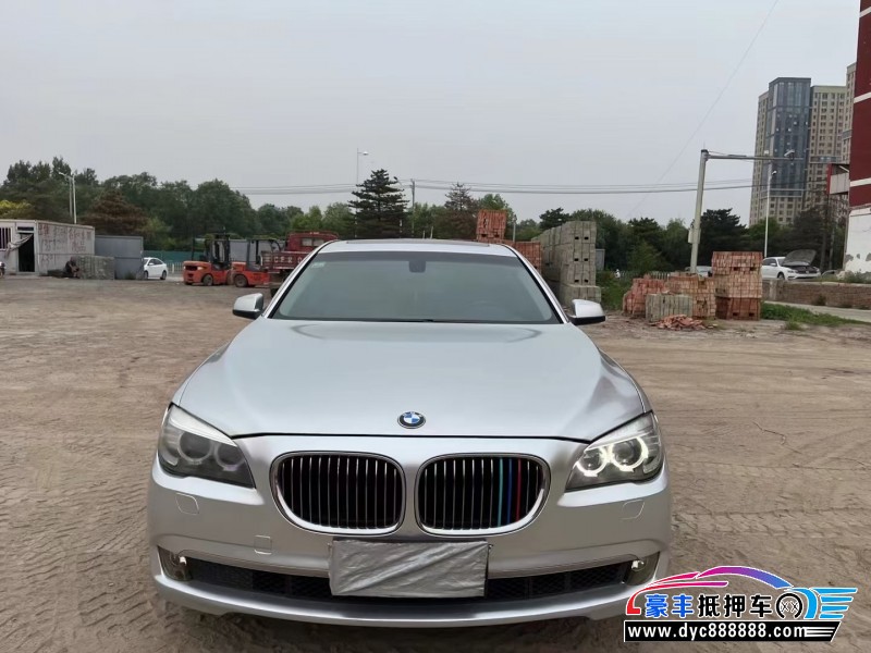 09年宝马7系轿车抵押车出售