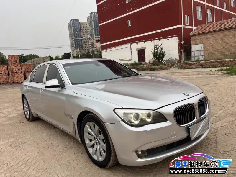 09年宝马7系轿车抵押车出售