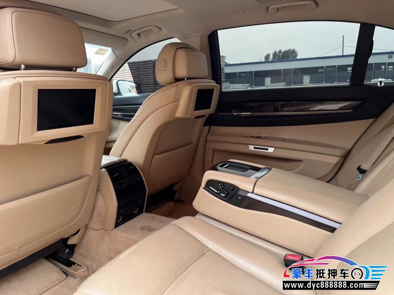 09年宝马7系轿车抵押车出售